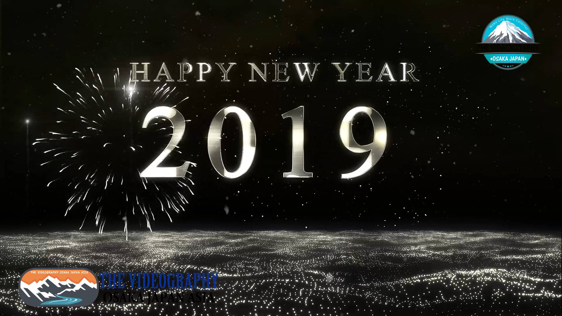 新年 あけまして おめでとうございます 2019年